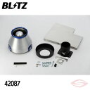 BLITZ アドバンスパワー エアクリーナー レガシィB4 BM9 スバル【42087】ブリッツ コアタイプ ADVANCE POWER