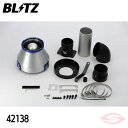 BLITZ アドバンスパワー エアクリーナー WRX STI VAB スバル【42138】ブリッツ コアタイプ ADVANCE POWER