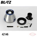 BLITZ アドバンスパワー エアクリーナー IS250 GSE20 GSE25 レクサス【42146】ブリッツ コアタイプ ADVANCE POWER