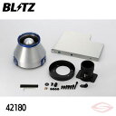 BLITZ アドバンスパワー エアクリーナー レガシィB4 BMG スバル【42180】ブリッツ コアタイプ ADVANCE POWER