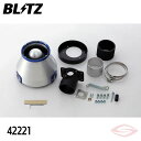 BLITZ アドバンスパワー エアクリーナー RC300h AVC10 レクサス【42221】ブリッツ コアタイプ ADVANCE POWER