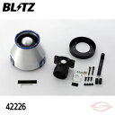BLITZ アドバンスパワー エアクリーナー ヴェルファイア AGH30W AGH35W トヨタ【42226】ブリッツ コアタイプ ADVANCE POWER