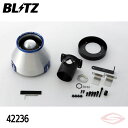 BLITZ アドバンスパワー エアクリーナー クラウン ARS210 トヨタ【42236】ブリッツ コアタイプ ADVANCE POWER