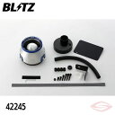 BLITZ アドバンスパワー エアクリーナー スペーシアカスタム MK53S スズキ【42245】ブリッツ コアタイプ ADVANCE POWER