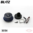 BLITZ サスパワーLM エアクリーナー キャストスタイル LA250S LA260S ダイハツ【56184】ブリッツ コアタイプ SUS POWER LM