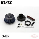 BLITZ サスパワーLM エアクリーナー ミラジーノ L700S L710S ダイハツ【56185】ブリッツ コアタイプ SUS POWER LM