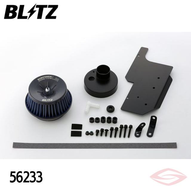 BLITZ サスパワーLM エアクリーナー アルトターボRS HA36S スズキ(56233) /ブリッツ コアタイプ SUS POWER LM