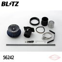 BLITZ サスパワーLM エアクリーナー カローラツーリング NRE210W トヨタ【56242】ブリッツ コアタイプ SUS POWER LM