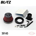 BLITZ サスパワーLMレッド エアクリーナー GS430 UZS190 レクサス【59145】ブリッツ コアタイプ SUS POWER LM-RED