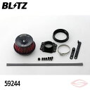 BLITZ サスパワーLMレッド エアクリーナー ルーミー M900A トヨタ【59244】ブリッツ コアタイプ SUS POWER LM-RED
