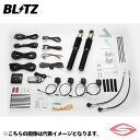 BLITZ DSC Plus 車種別セットL 車高調 アルファード (ALPHARD) AGH30W トヨタ【15247】 ブリッツ ZZR(2)