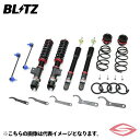 BLITZ ZZ-R LIFT UP 車高調 ランドクルーザー (LAND CRUISER) FJA300W トヨタ【92590】 ブリッツ ZZR