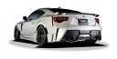 BLITZ AERO SPEED R-Concept リアバンパースポイラー専用 サイドアタッチメント ZN6/ZC6 86/BRZ / 60258 ブリッツ