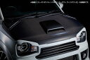 BLITZ AERO SPEED R-Concept FRP ボンネット FRPセンターダクト サイドダクト付 HA36S アルトワークス / 60253 ブリ...