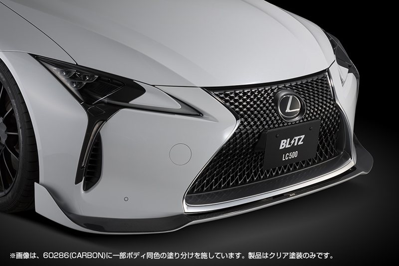 BLITZ / AERO SPEED R-Concept (エアロスピード Rコンセプト) フロントリップスポイラー カーボン URZ/GWZ100 LC 車　種(Vehicle) 年　式(Model Year) 型　式(Model) エンジン型式(E/G Model) 備　考(Remarks) LC500 17/04- URZ100 2UR-GSE コンバーチブル未確認 LC500h 17/03- GWZ100 8GR-FXS ブラックグラデーションクリアー塗装済み ※装着時にボディ及びバンパーへ穴あけ加工が必要となります。 ■for LEXUS LC500 関連商品 　60273/フロントリップスポイラー 　60286/フロントリップスポイラー カーボン 　60287/サイドスカート 　60300/サイドスカート カーボン 　60301/リアディフューザー ■配送先注意事項 　カーショップ/ディーラー/法人様宛のみの対応となります。屋号・固定電話・担当者名が必要となります。 　沖縄・離島は配送不可となります。また、個人宅様配送も不可となります。あらかじめご了承下さい。 ■在庫について 　在庫がない商品でも、予約注文という形で注文をお受けしております。 　お客様が注文したタイミングで在庫状況を確認いたしますので、タイミングが前後する可能性があります。 　受注生産品もございますので、注文後のキャンセルはご遠慮ください。 ■備考 　お客様都合の注文後のキャンセル、購入後の返品は受け付けていません。 　中身違い・破損等に関しては商品到着後3日以内にご連絡下さい。 　予告なく商品生産終了となる事もあります。 　ご不明な点・ご質問等は必ずご注文前にお問い合わせ下さいます様お願いします。 　商品の改良等により適合条件が変更になる場合もございます。 　ご注文前に最新の適合データはメーカーページにてご確認下さい。 　予告なくメーカーにて商品生産終了となる場合もございます。