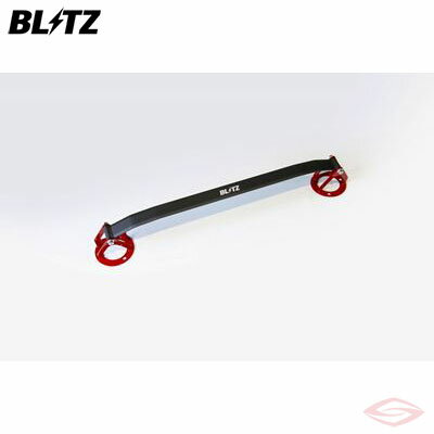 BLITZ ストラットタワーバー Front RC GSC10 ブリッツ 【96161】STRUT TOWER BAR Front