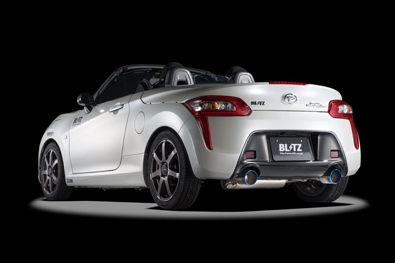 BLITZ NUR-SPEC VSR LA400K KF TURBO 2WD コペン ダイハツ / マフラー 63159V ニュルスペック ブリッツ