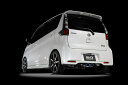 BLITZ NUR-SPEC VSR B21W 3B20 TURBO 2WD デイズ 日産 / マフラー 63514V ニュルスペック ブリッツ(2)