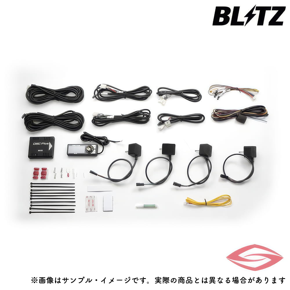 BLITZ DSC PLUS 車種別セット TYPE V LEXUS(レクサス) GX VJA252W ランドクルーザー250 ランクル250 TRJ250W/GDJ250W / ブリッツ DAMPER ZZ-R ダブルゼットアール用 アップグレード (15301)