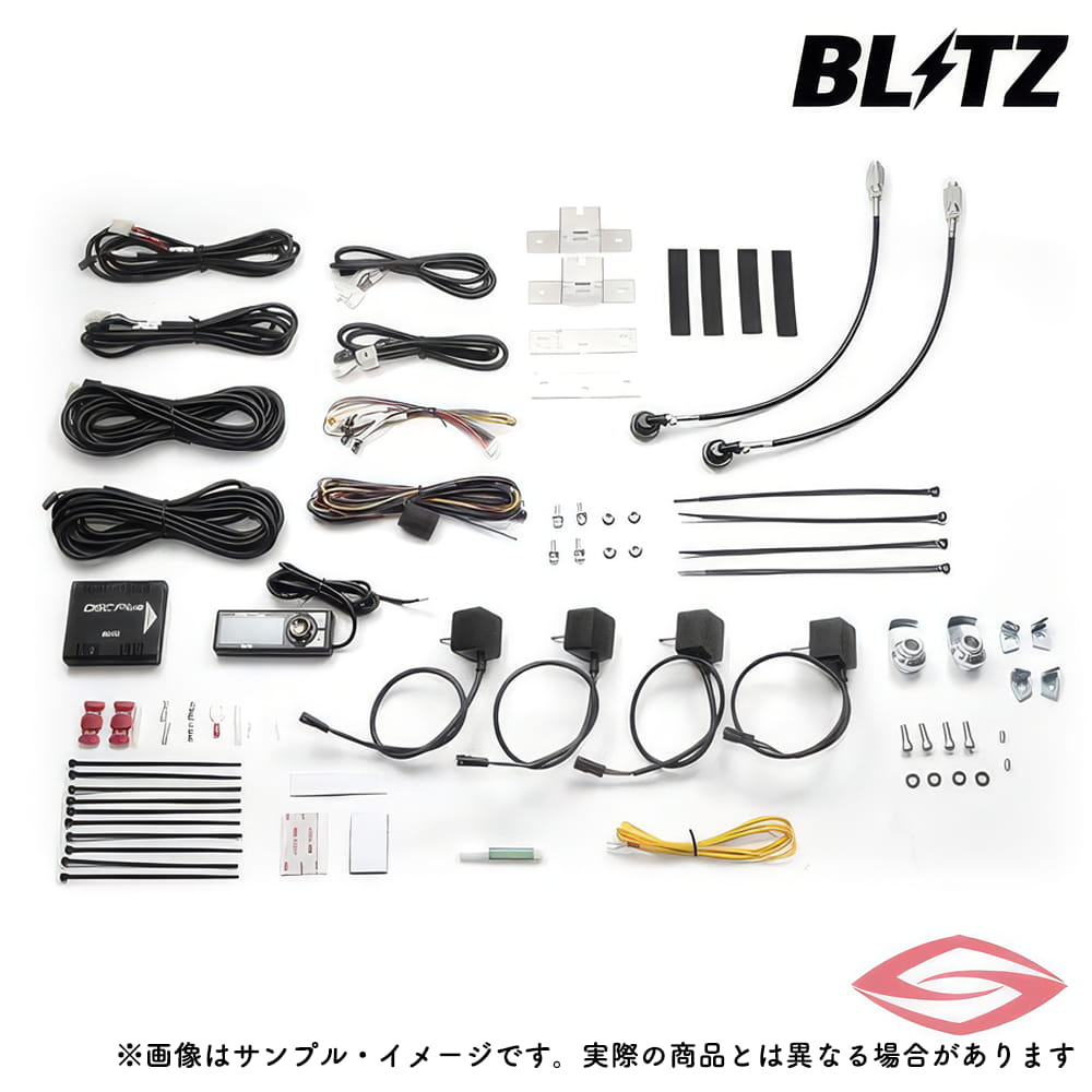 楽天市場】amper zz-r specdsc plus fk8の通販