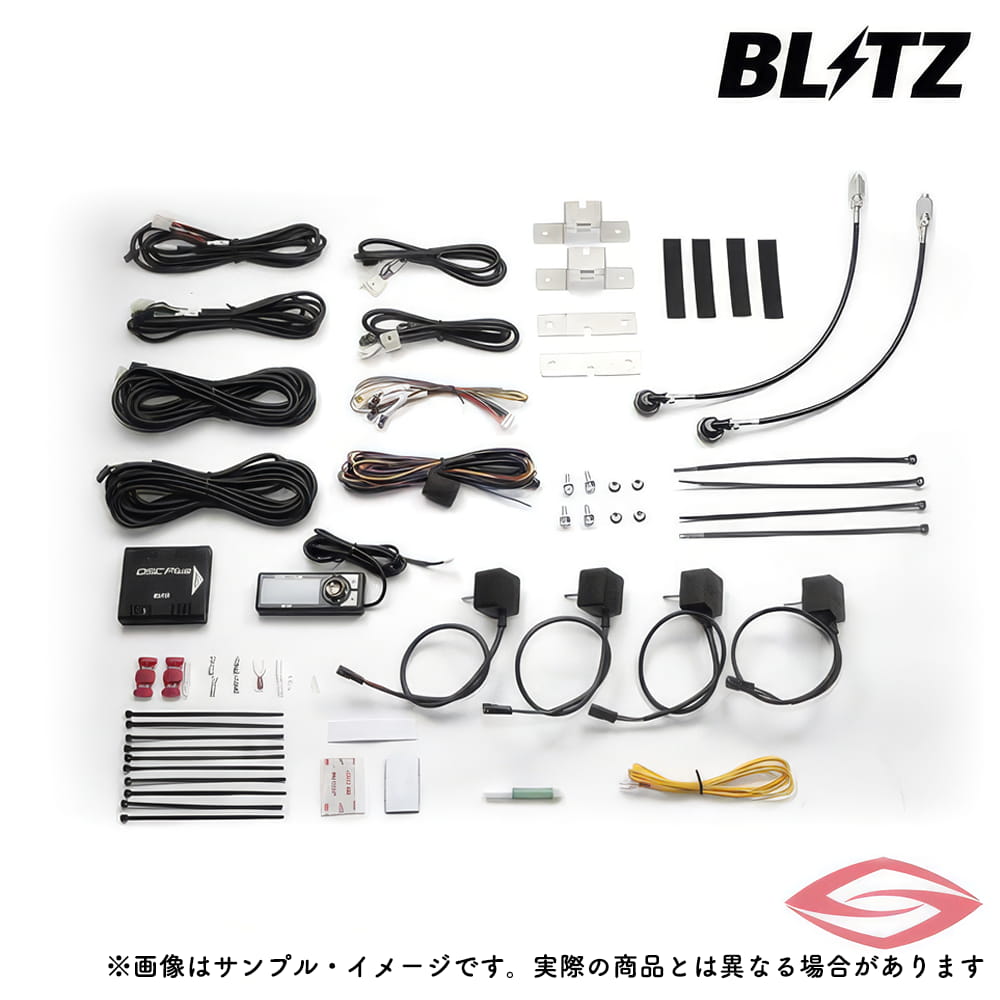 BLITZ DSC PLUS 車種別セット TYPE G MINI F54/F55/F56/F60 ONE/COOPER S/JCW/クロスオーバー/クラブマン / ブリッツ DAMPER ZZ-R ダブルゼットアール用 アップグレード (15242)