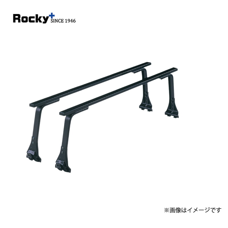 Rocky+ ルーフキャリア SGR-04H トヨタ タウンエースライトエース ロッキープラス