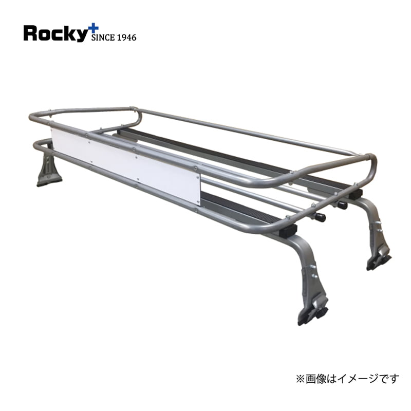 Rocky+ ルーフキャリア ZM-800 日産 アトラス ロッキープラス
