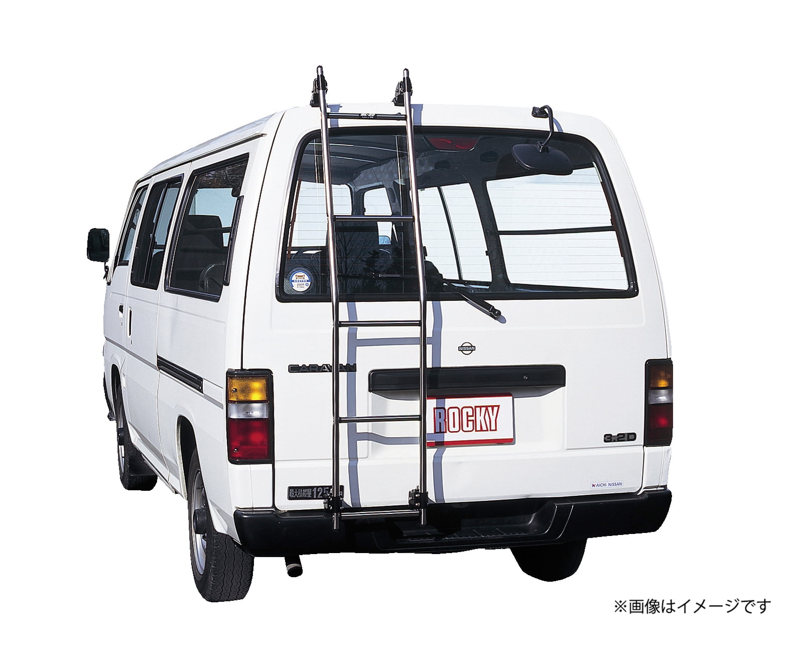 Rocky+ いすゞ ファーゴバン E24 標準ルーフ/旧型車 リアラダー SL-20 ロッキープラス