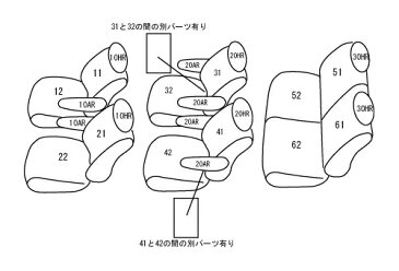 クラッツィオ キルティングタイプ シートカバー デリカ D:5(CV5W / CV4W / CV2W / CV1W) EM-0779 / Clazzio Quilting