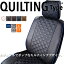 ڥȥ꡼ʥݥ5ܡۥåĥ ƥ󥰥 ȥС (YA4 / YA5 / YA9) EF-8250 / Clazzio Quilting