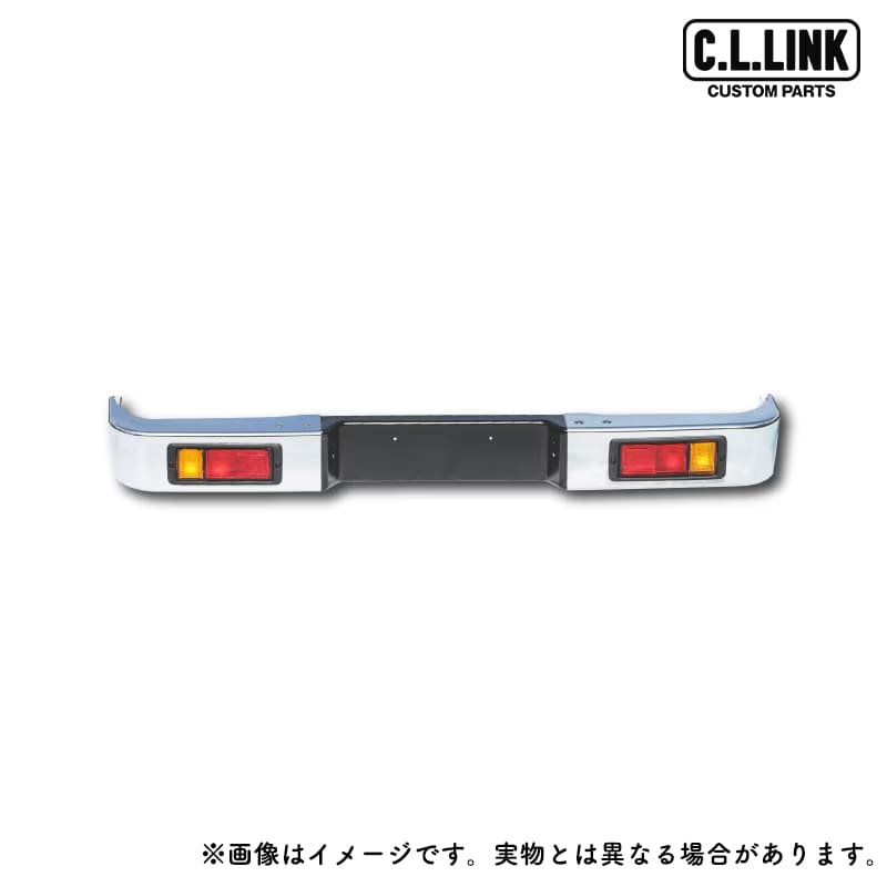 Rakuten - シーエルリンク CL20 1型 リアバンパー ASSY ナンバー灯 ホワイト バックソナーケース付き JB64 4型以降 / C.L.LINK CLリンク (商品コード:CL20RBT1SNW1)