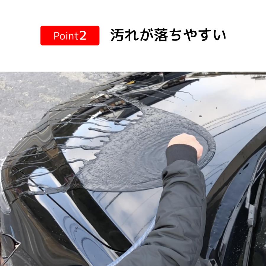 KUSSUN Coating Air ガラス系コーティング剤 くっすんコーティング エアー