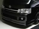 essex ワイド1.2型用 フロントリップスポイラー ハイエース200系 / CRS
