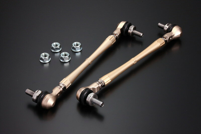 Genb 玄武 プリウス/アイシス/イプサム/ノア/ヴォクシー/エスクァイア SAL005S アジャスタブルスタビリンク [フロント]