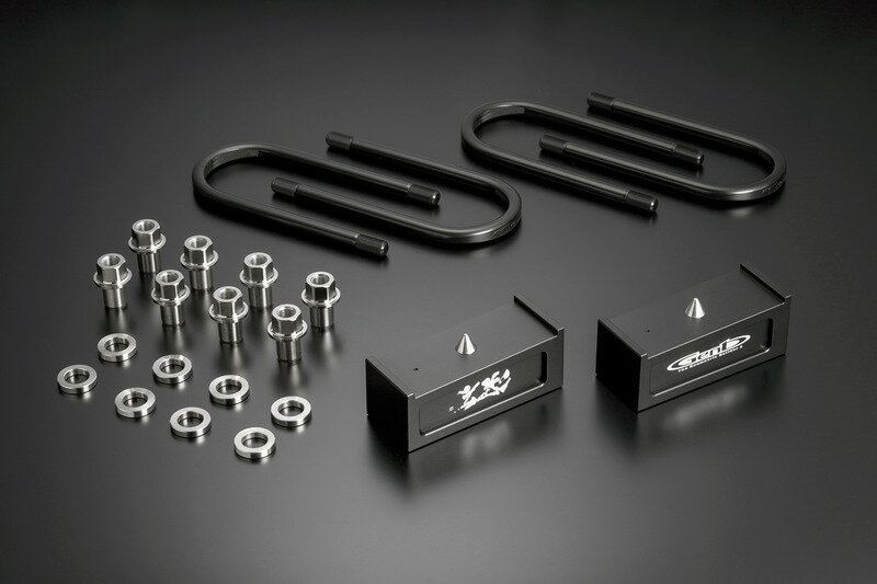 Genb 玄武 キャラバン E26 SCB20C コンバージョンブロックキット[2.0インチ/-50ミリ]