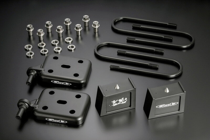 Genb 玄武 ハイエース TRH/KDH/GDH200系 SDS35H スーパーダウンブロックシステム[3.5インチ/-87.5ミリ]