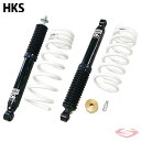 HKS ハイパーマックス G+ スズキ ジムニー JB64W 車高調 サスペンション 【80270-AS003】 エッチ・ケー・エス HIPERMAX ※沖縄・離島不可(2)