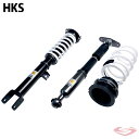 HKS ハイパーマックス S テスラ モデル3 3L13 車高調 サスペンション 【80300-AA001】 エッチ・ケー・エス HIPERMAX ※沖縄・離島...