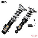 HKS ハイパーマックス S スバル WRX S4 VBH 車高調 サスペンション 【80300-AF010CP】 エッチ・ケー・エス HIPERMAX ※沖縄...