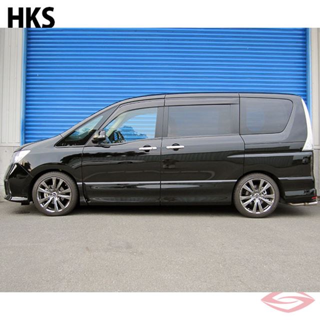 HKS ハイパーマックス S ニッサン セレナ FC26 車高調 サスペンション 【80300-AN202】 エッチ・ケー・エス HIPERMAX ※沖縄・離島不可