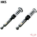 HKS ハイパーマックス S トヨタ クラウン GRS202 車高調 サスペンション 【80300-AT003】 エッチ・ケー・エス HIPERMAX ※沖縄・離島不可(2)
