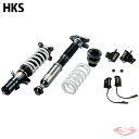HKS ハイパーマックス S トヨタ GRスープラ DB06 車高調 サスペンション 【80300-AT023C】 エッチ・ケー・エス HIPERMAX ※沖縄...