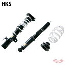 HKS ハイパーマックス S トヨタ ヴェルファイア ATH20W 車高調 サスペンション 【80300-AT205】 エッチ・ケー・エス HIPERMAX ※...