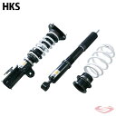 HKS ハイパーマックス S トヨタ プリウス ZVW30 車高調 サスペンション 【80300-AT206】 エッチ・ケー・エス HIPERMAX ※沖縄・離...