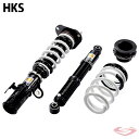 HKS ハイパーマックス S トヨタ アルファード GGH30W 車高調 サスペンション 【80300-AT210】 エッチ・ケー・エス HIPERMAX ※沖...
