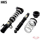 HKS ハイパーマックス S トヨタ ヴェルファイア GGH35W 車高調 サスペンション 【80300-AT211】 エッチ・ケー・エス HIPERMAX ※沖縄・離島不可(2)