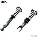 HKS ハイパーマックス S マツダ RX-7 FD3S 車高調 サスペンション 【80300-AZ002】 エッチ・ケー・エス HIPERMAX ※沖縄・離島...