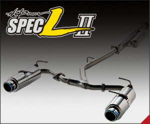 HKS マフラー Hi-Power SPEC-L II シビックタイプR FK8【31019-AH106】 ハイパワー スペックL 2 ※沖縄・離島不可