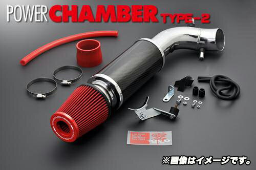 【零1000】パワーチャンバー TYPE-2 オーリス(DBA-ZRE152H) 2ZR-FE スーパーレッド / エアクリーナー エアクリ POWER CHAMBER ZERO1000 ゼロ1000 ゼロセン 零1000