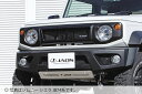 JAOS フロントグリル カーボン調 ジムニー JB64系 【B061513CL】/ FRONT GRILLE AES JIMNY JB64/74 18+ CARBON LOOK(2)